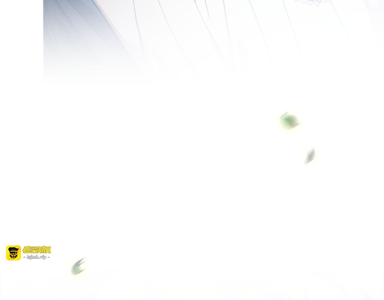 第104话 脱掉 第 69 页