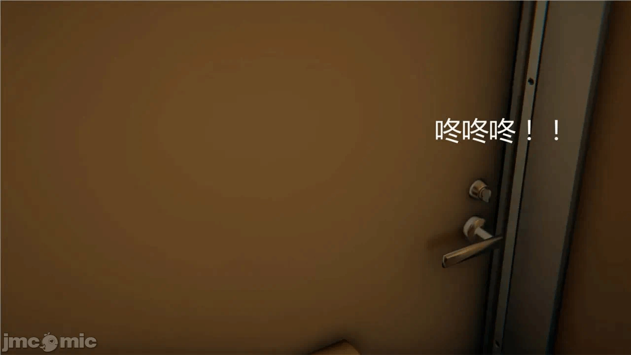 第一话 第 1258 页
