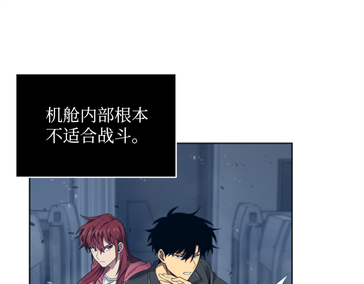 冲突 第 140 页
