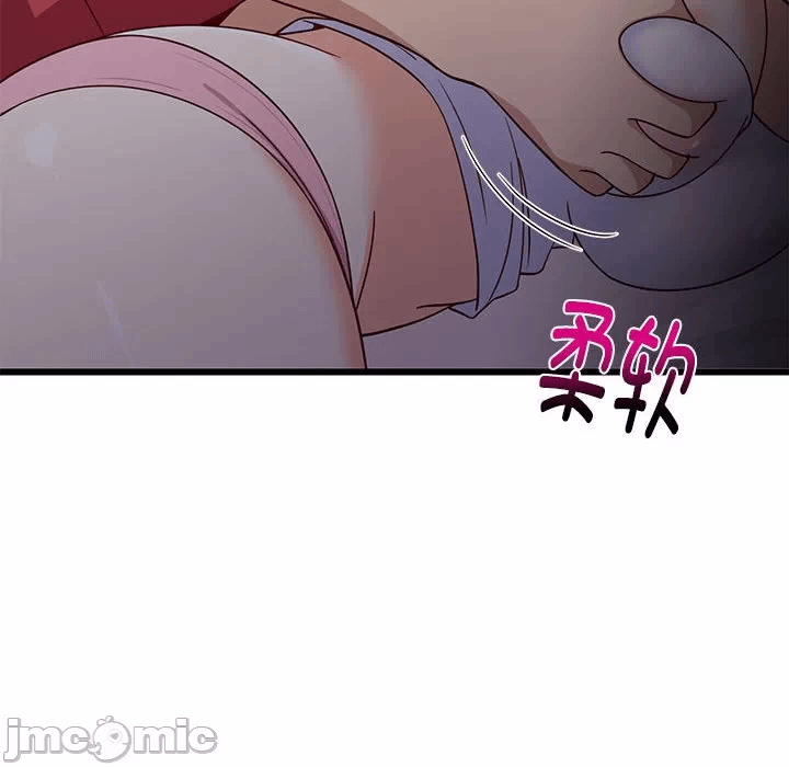 第21话 第 125 页