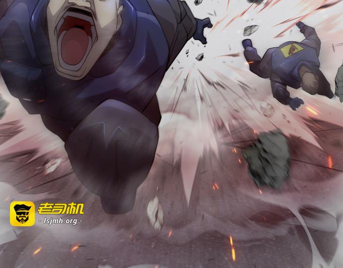 第二季 第88话 第 147 页