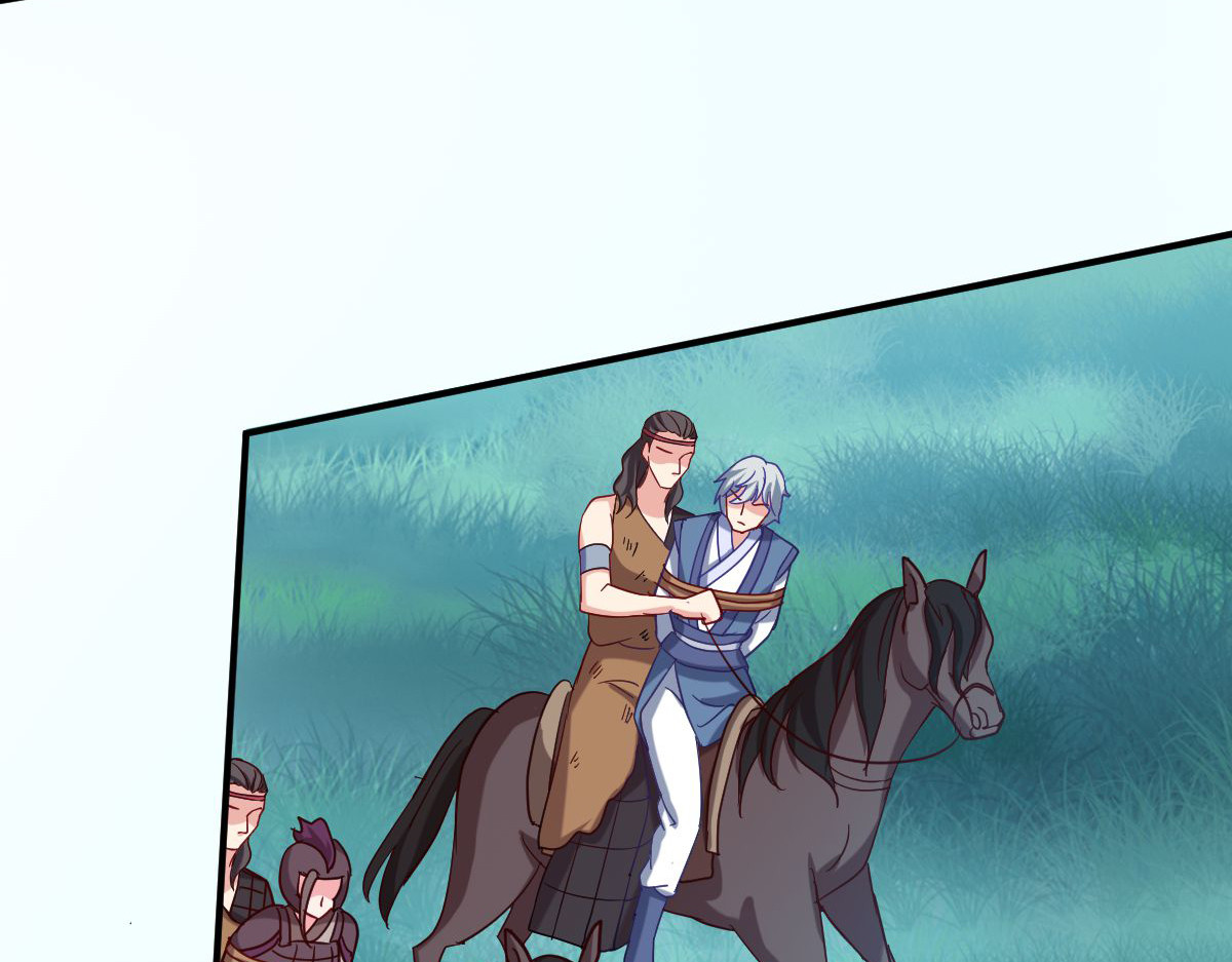 第155话：草原的马 第 106 页