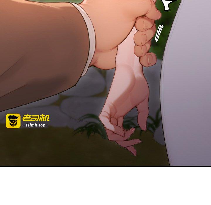 第3话 第 175 页