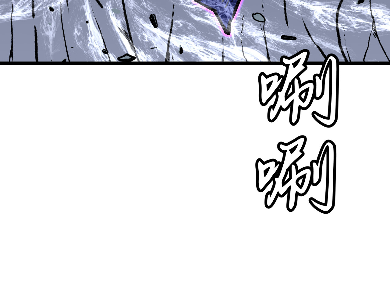 第29话 他善！送分题让给我 第 34 页