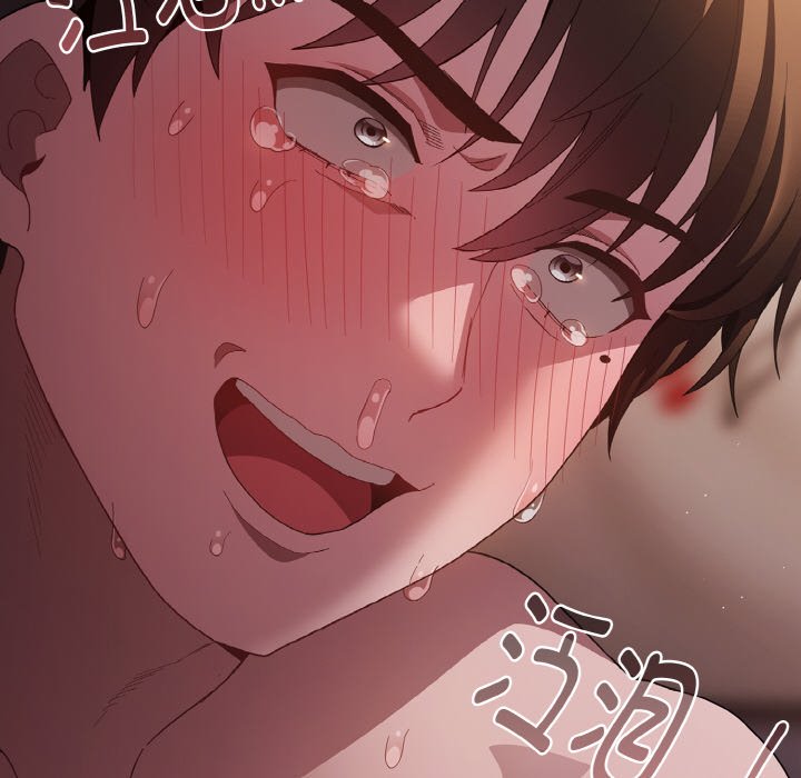 第14话 第 30 页