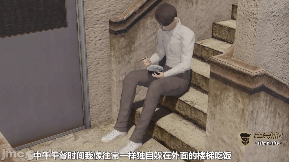 第一话 第 139 页