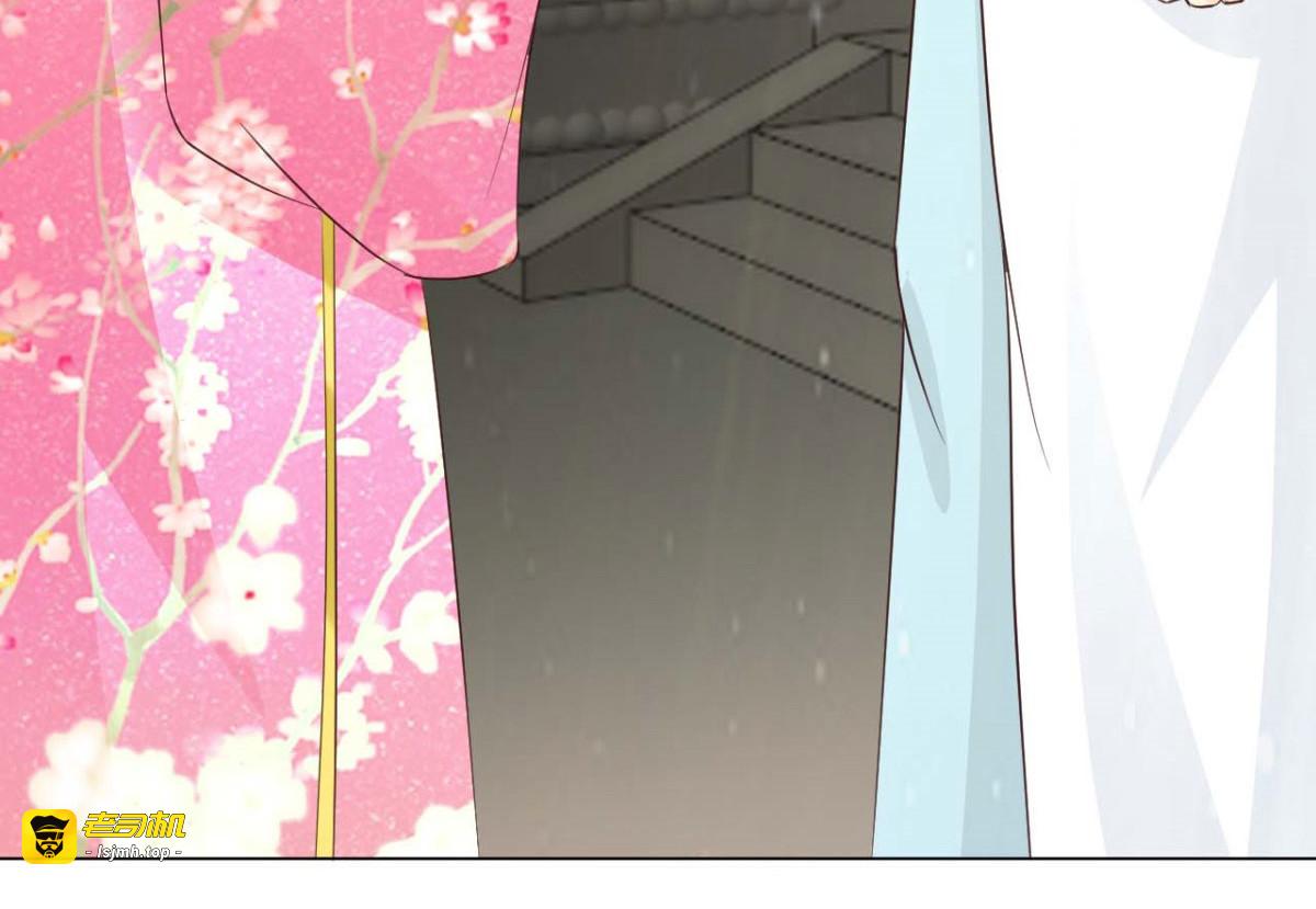 第56话 第 83 页