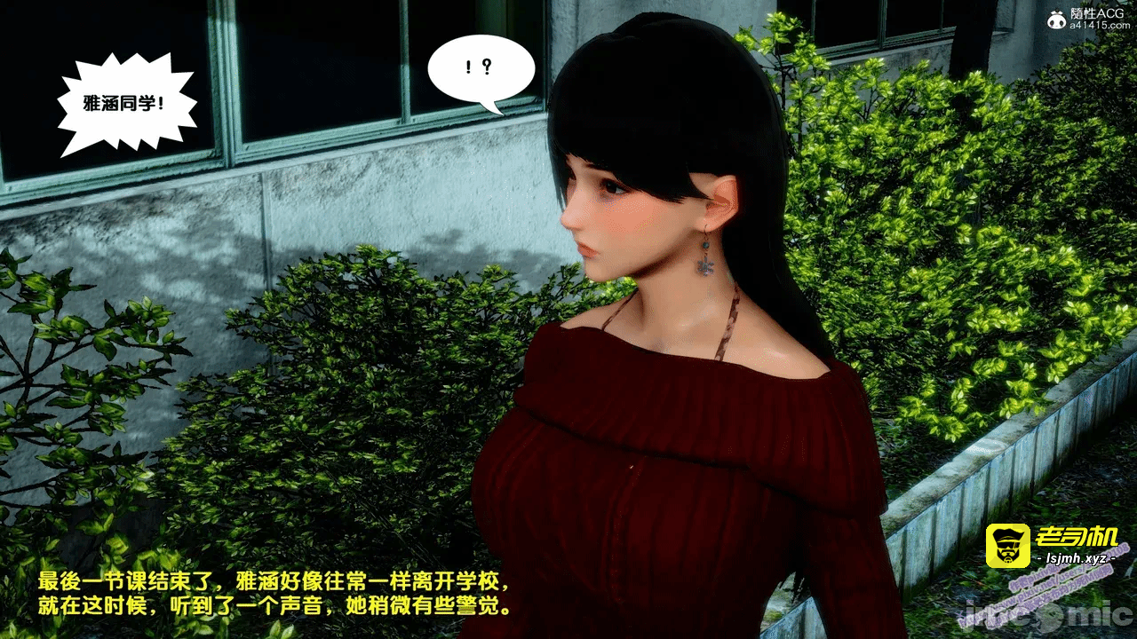 第一话 第 1169 页
