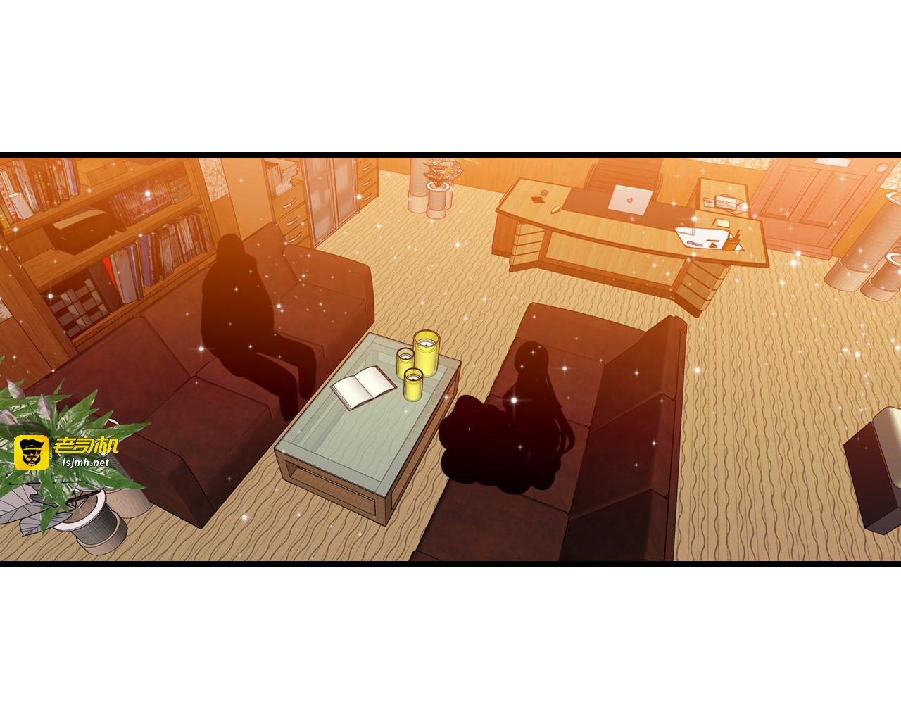 第17话 被迫离校 第 43 页