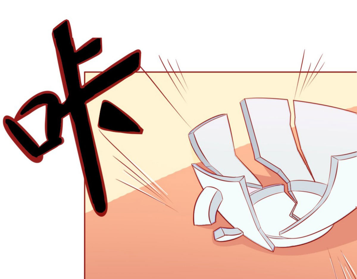 第11话 第 88 页