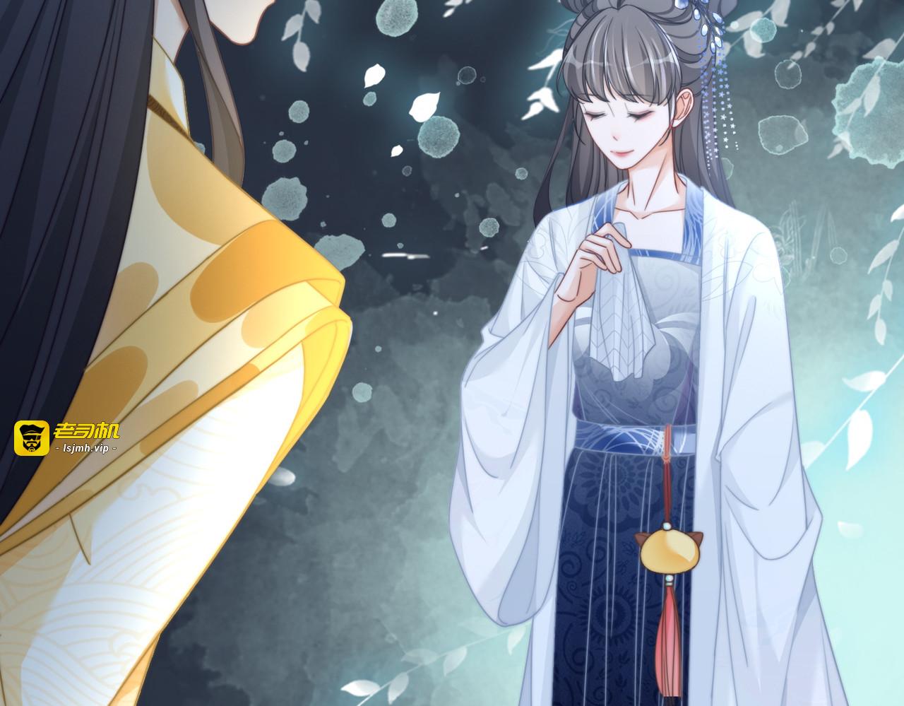 第125话 做最厉害的“奸夫” 第 69 页
