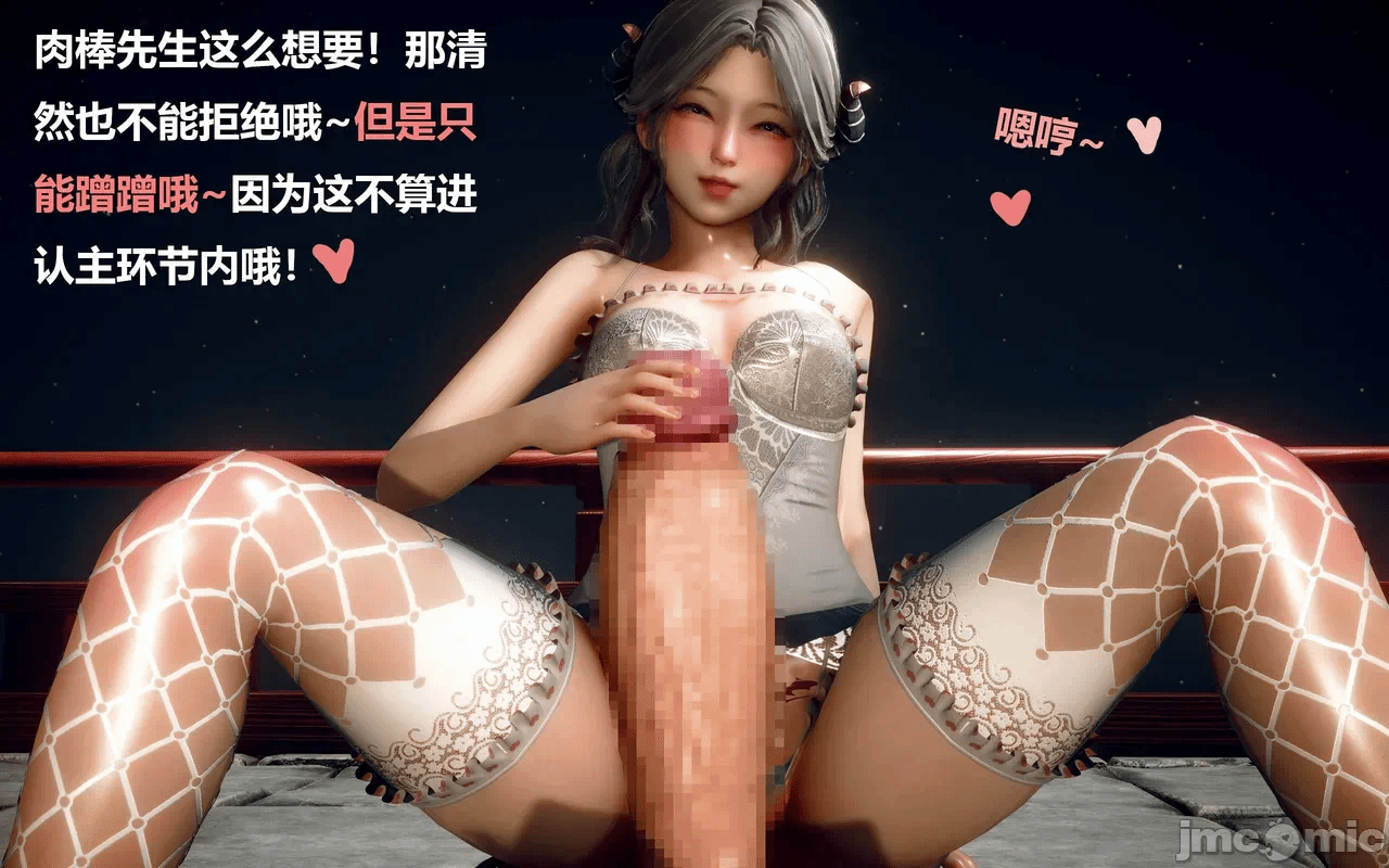 第一话 第 166 页