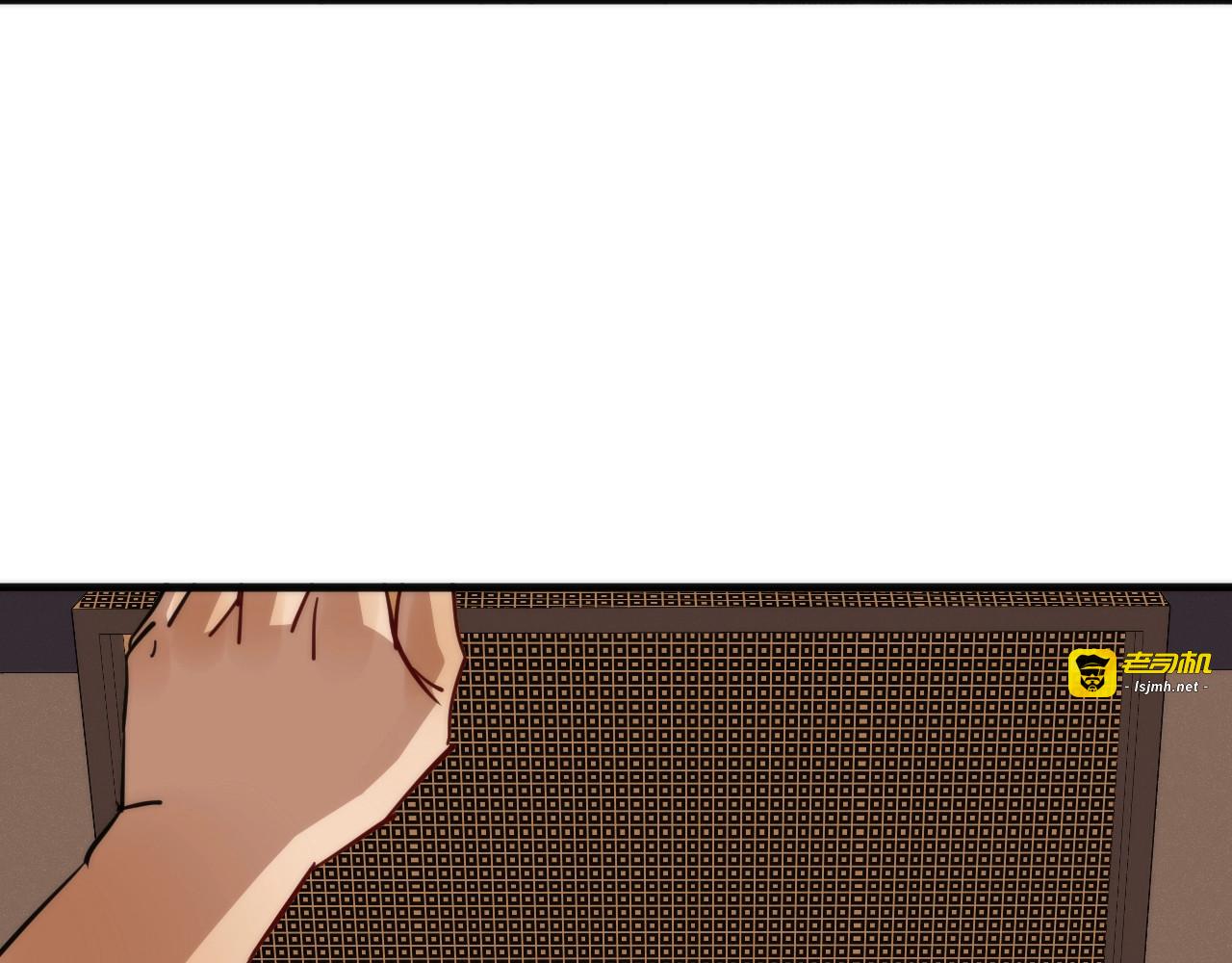 第7话 三天之期 第 101 页