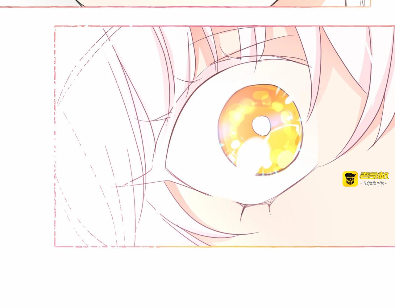 第30话 差点被美貌所征服 第 17 页