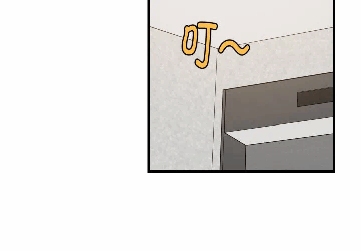 第67话 第 4 页