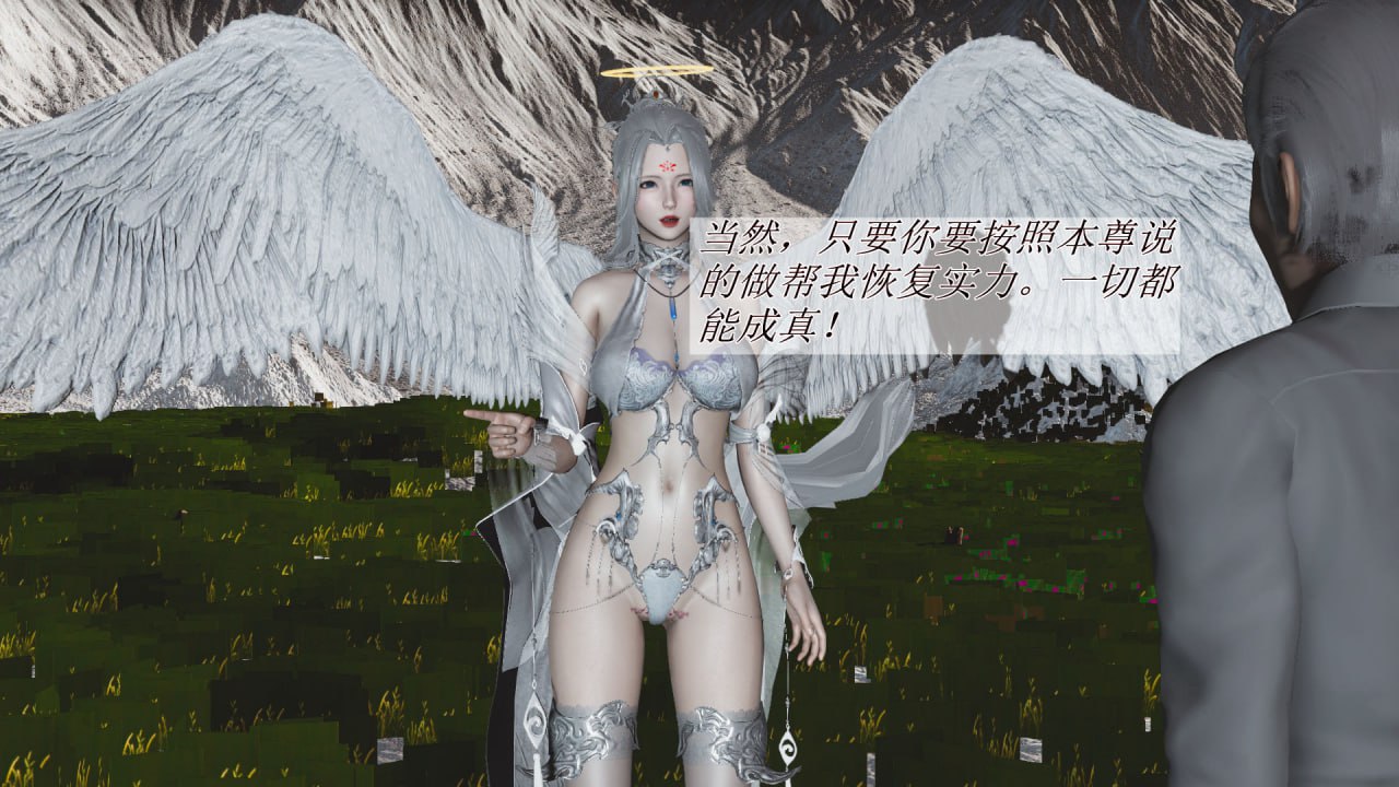 第一章 第 24 页