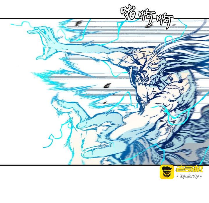 第13话 第 89 页