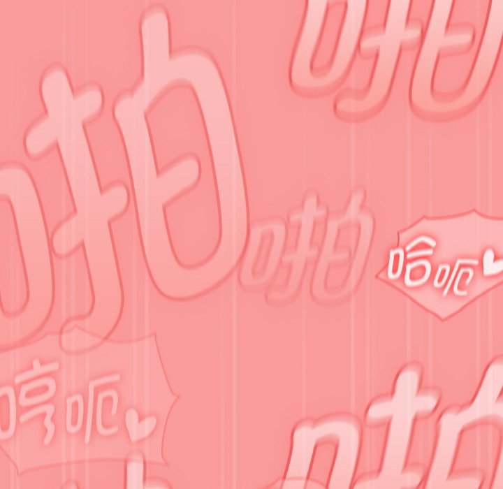 第35话 第 128 页