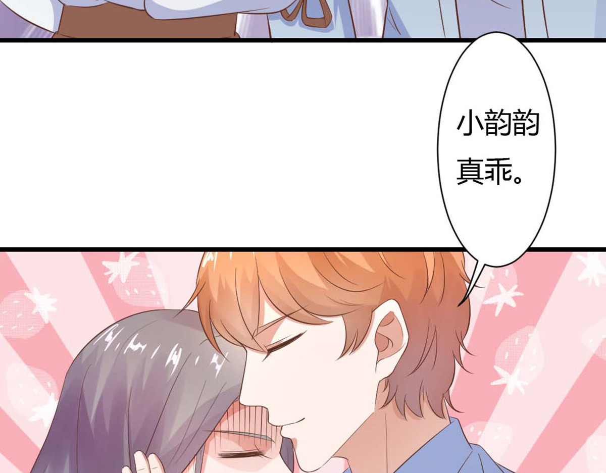 第21话 第 18 页
