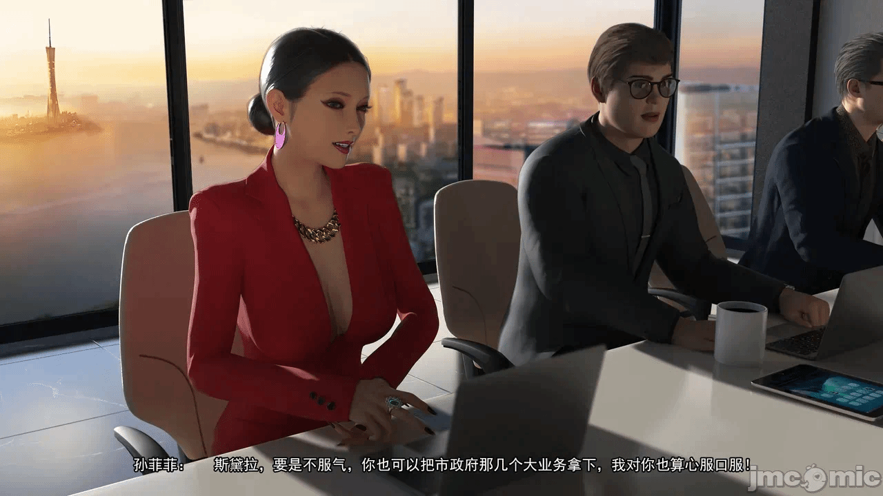 第一话 第 50 页