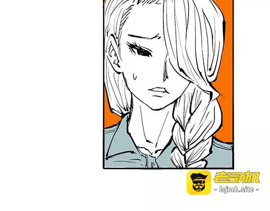第8话 男友被闺蜜抢走？ 第 33 页