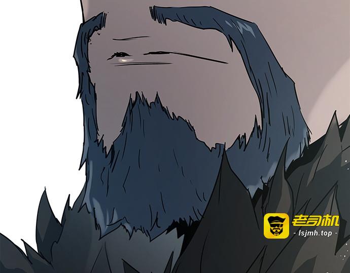 第3话 第 293 页
