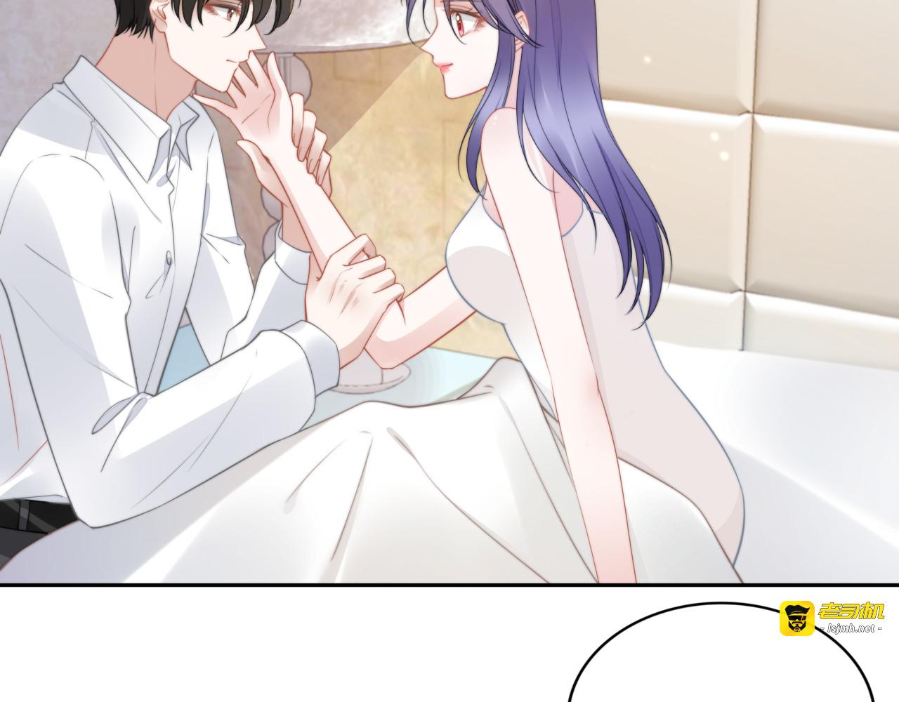第204话 路浅的男助理 第 7 页