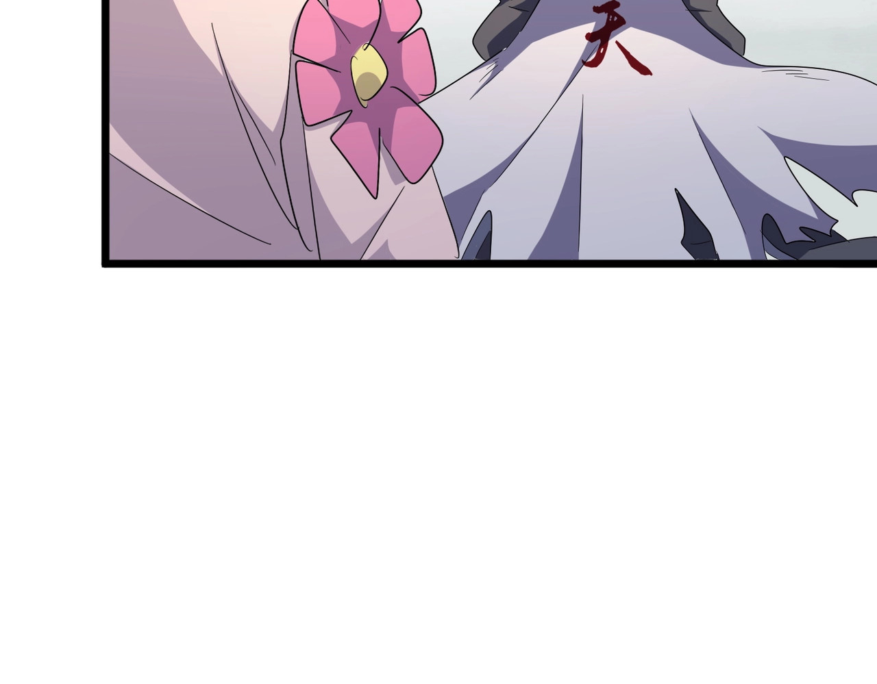 第183话 丹法大阵！ 第 116 页