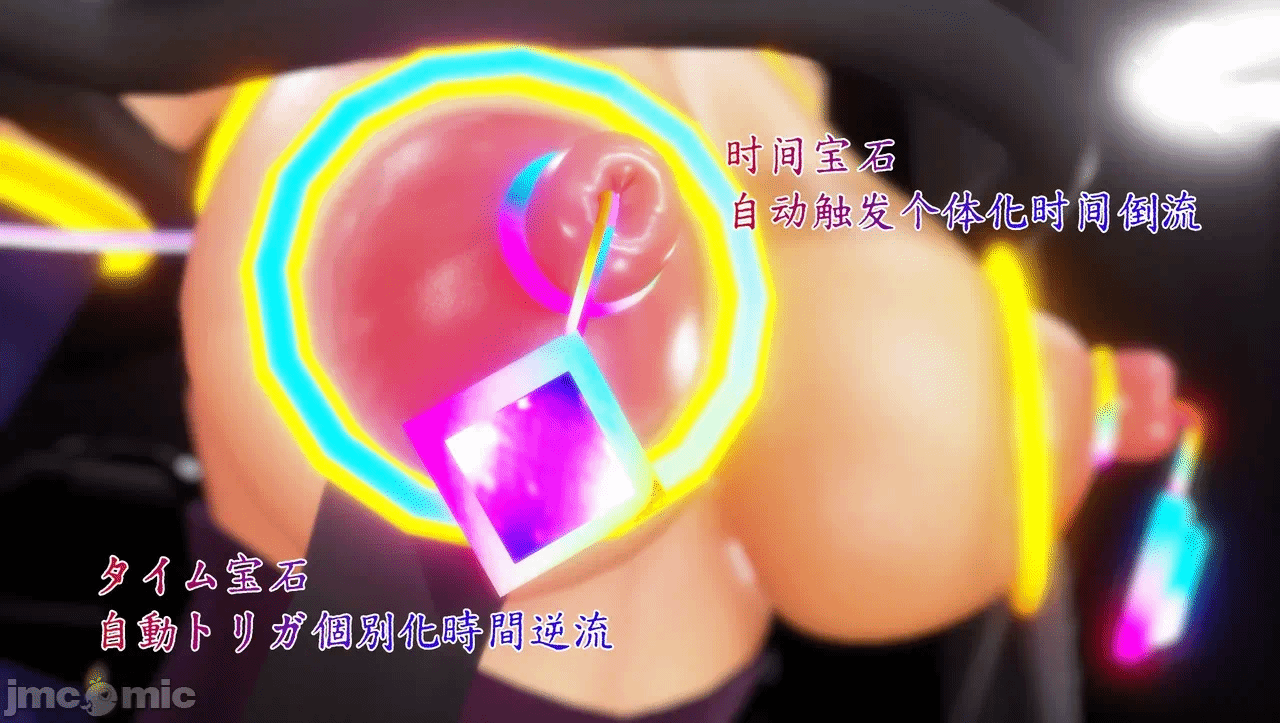 第一话 第 42 页
