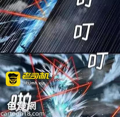 第51话 第 23 页