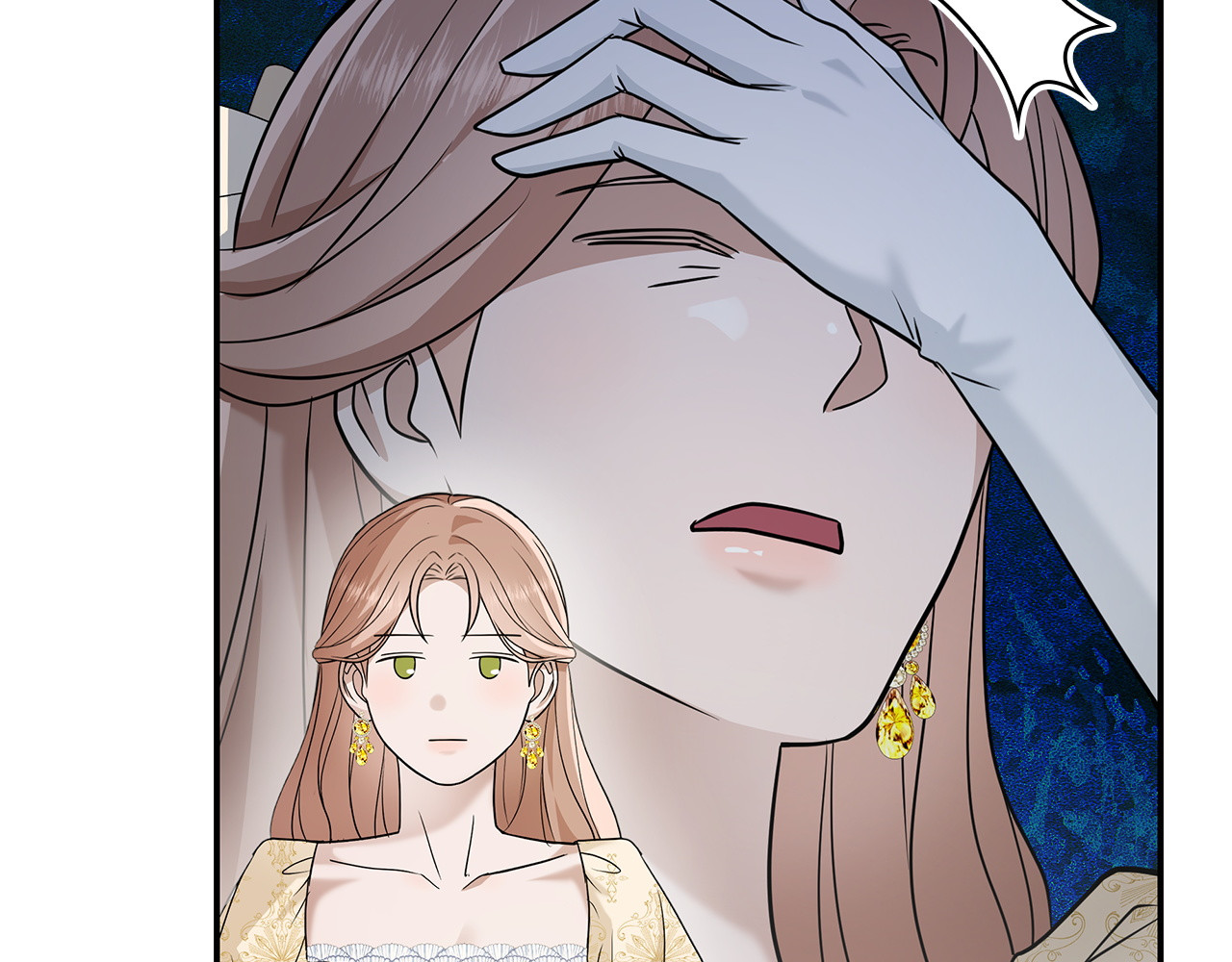 第71话 爱慕者 第 196 页