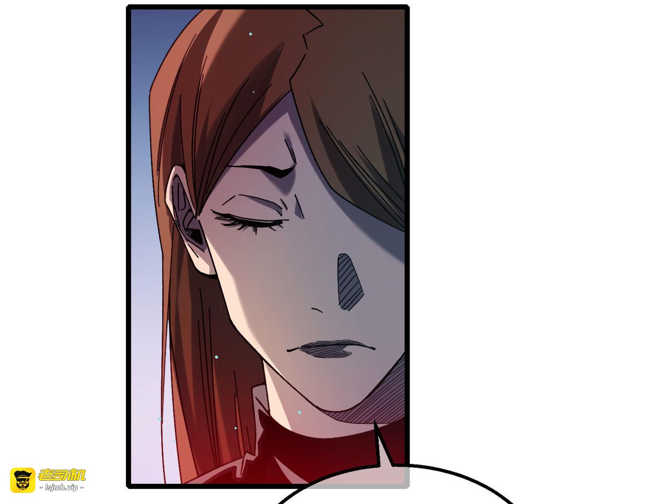 第46话 二阶职业——缚魂者 第 111 页