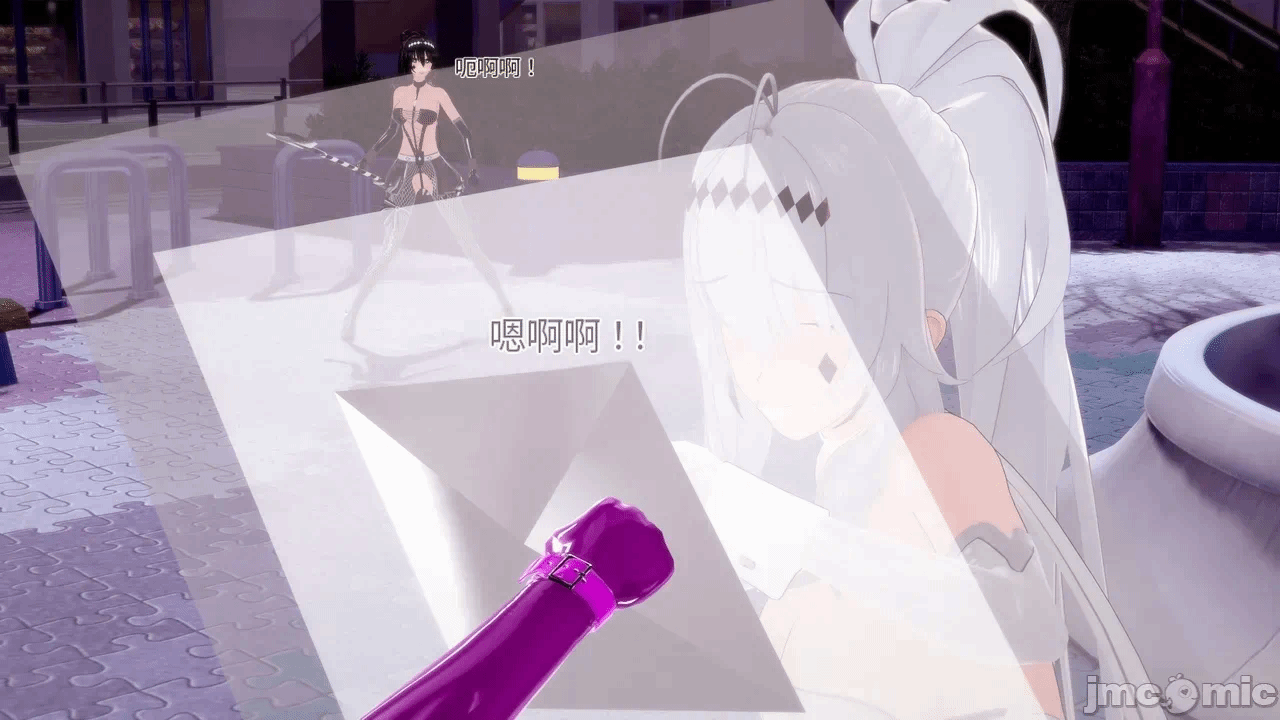 第一话 第 480 页