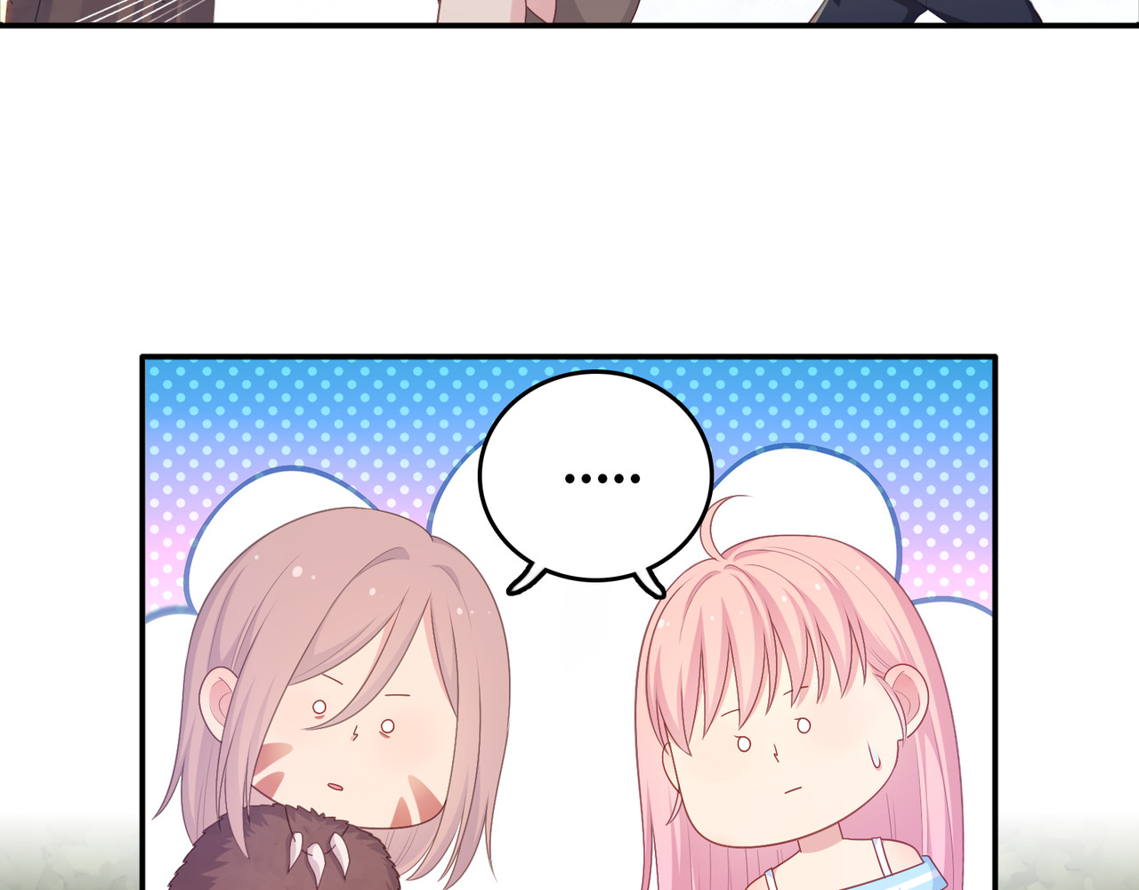 第47话 外婆登场 第 132 页