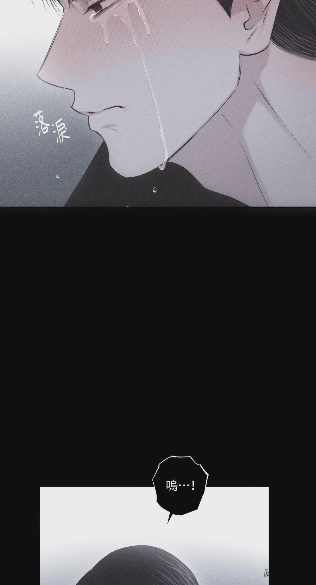第19话 第 35 页
