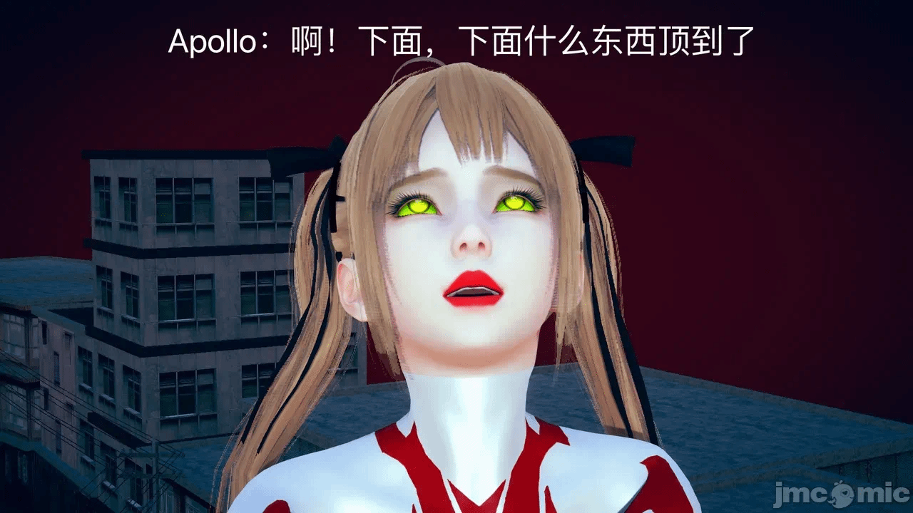 第一话 第 15 页