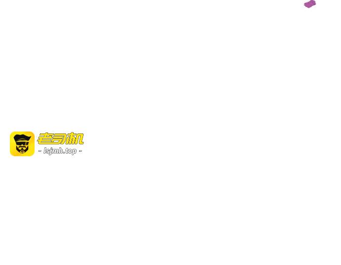 第53话 第 285 页