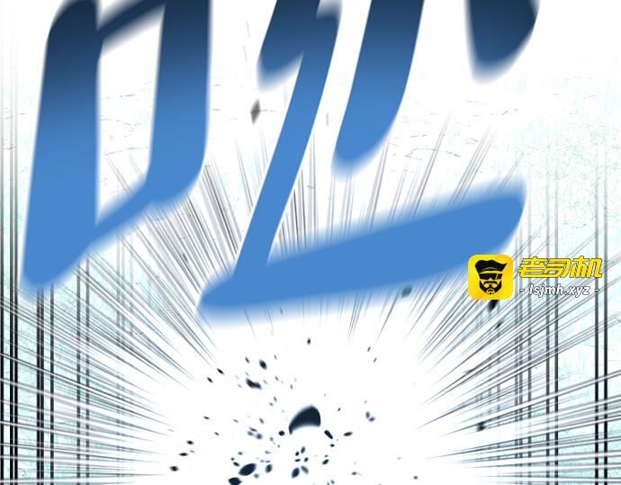 第14话 第 53 页