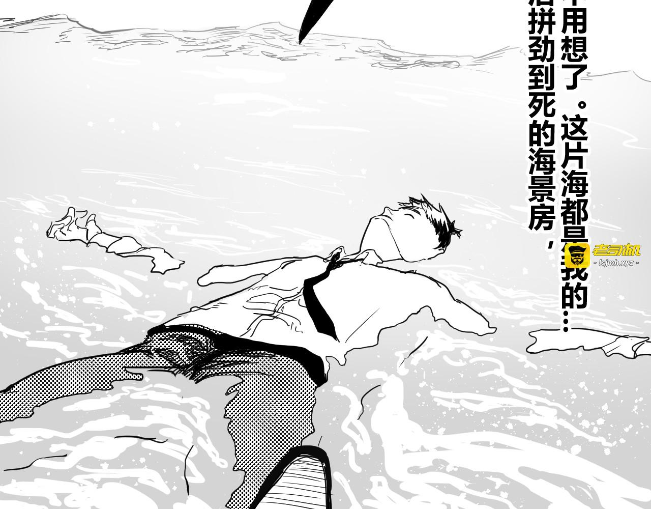 短篇（下） 第 335 页