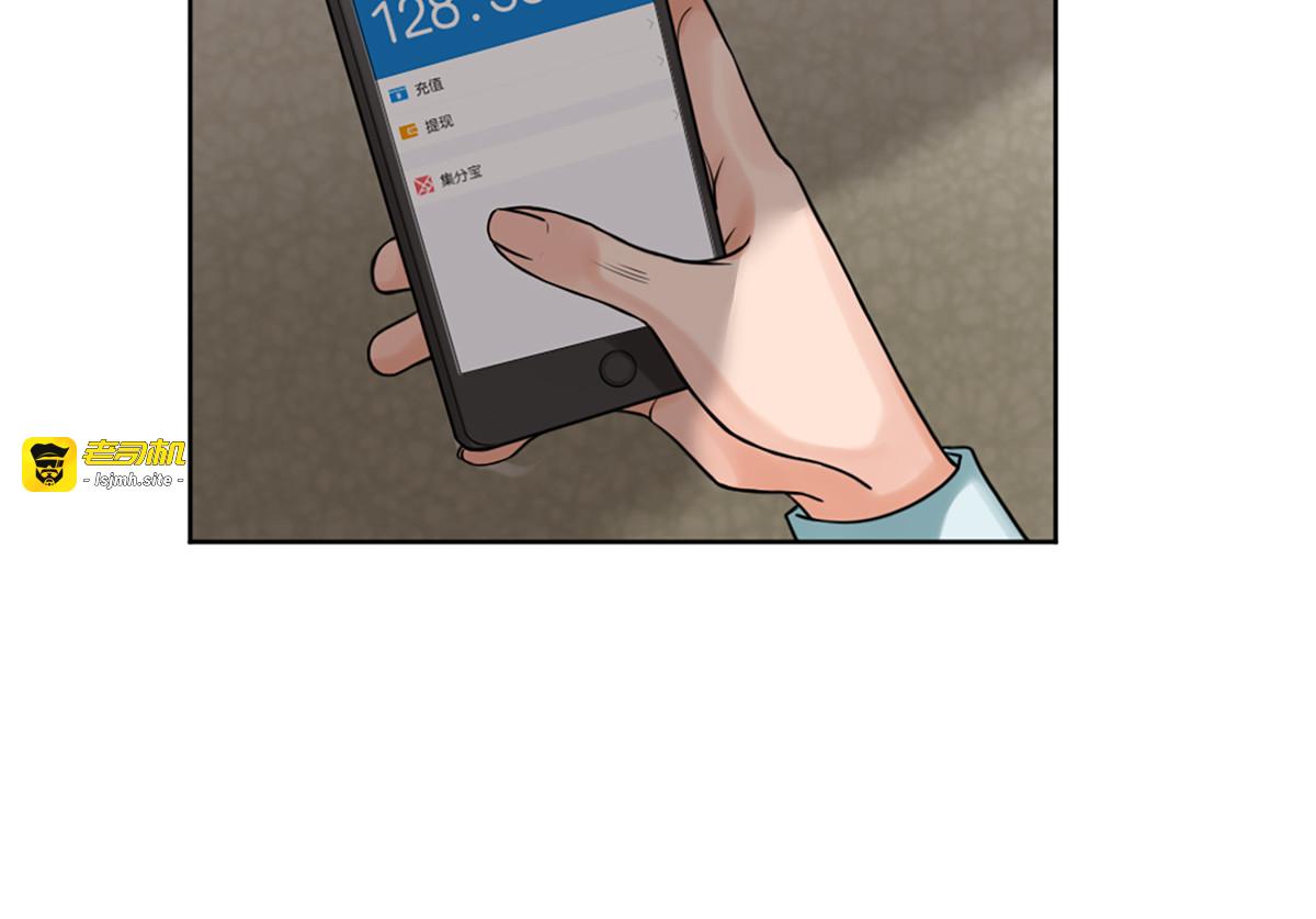 第18话 第 49 页