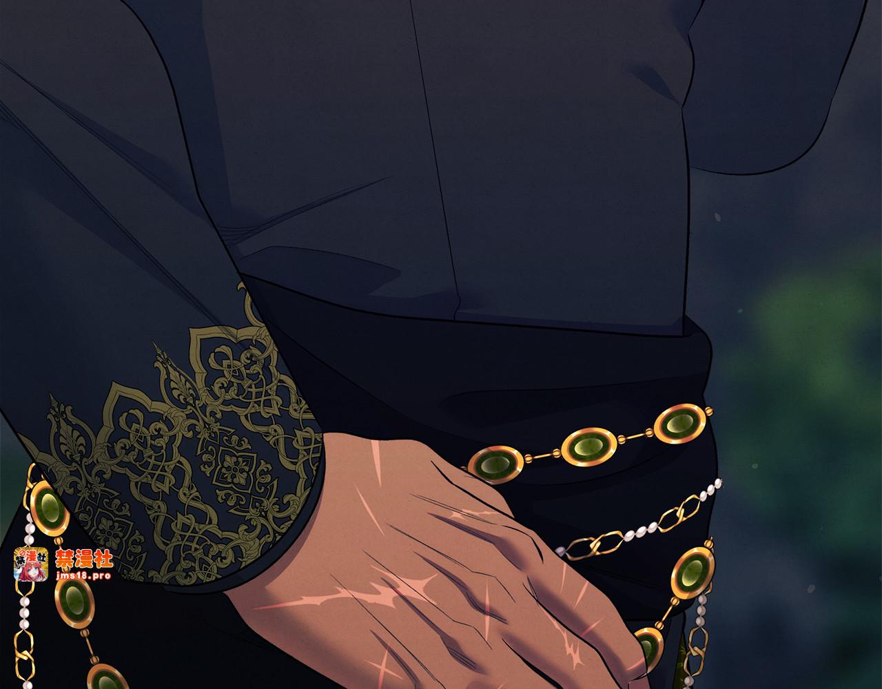 第39话 戴上王冠 第 33 页