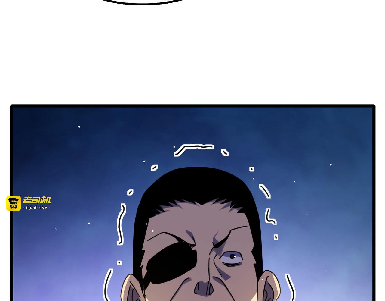 第36话 越级挑战教堂区 第 177 页