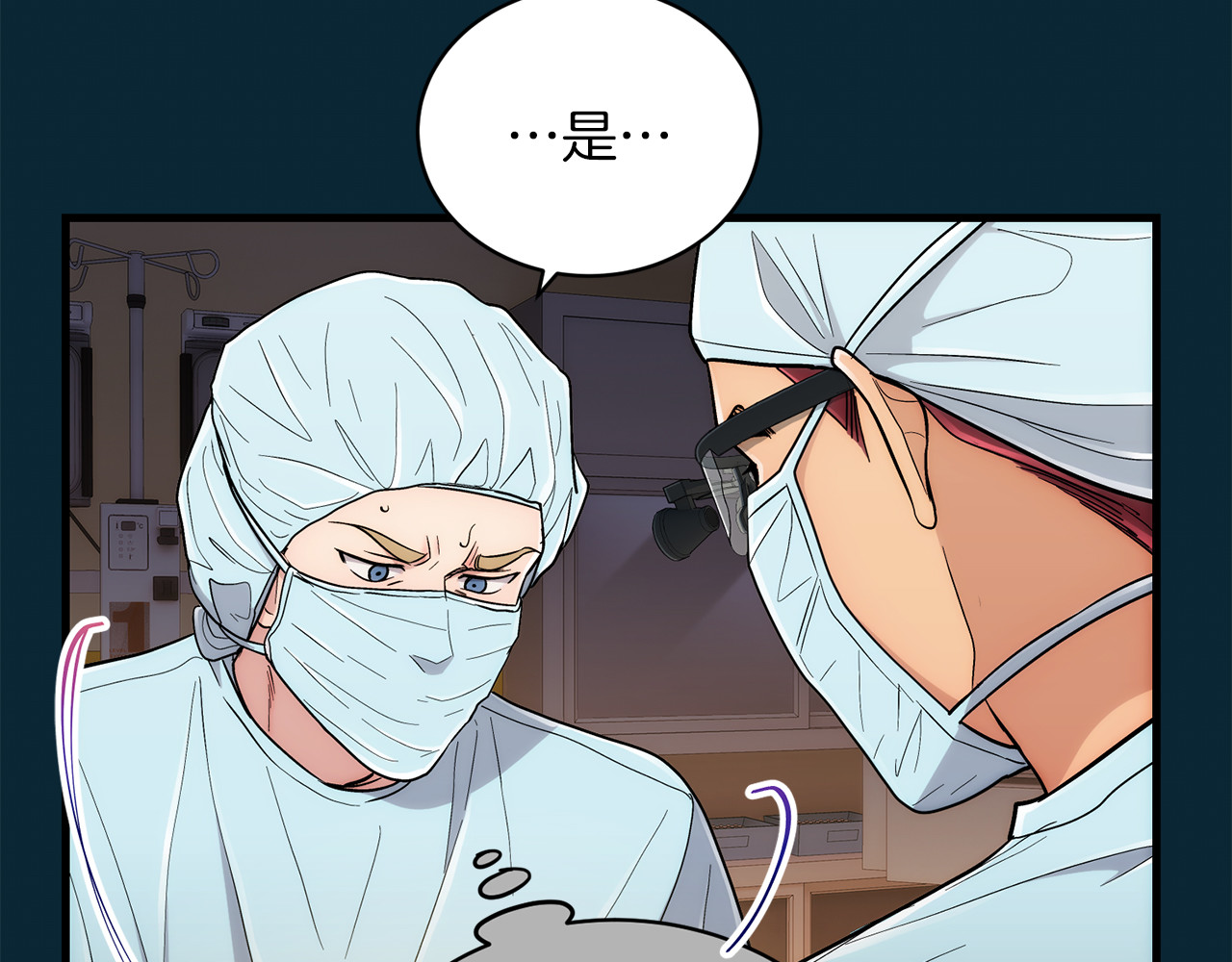 第104话 第 40 页