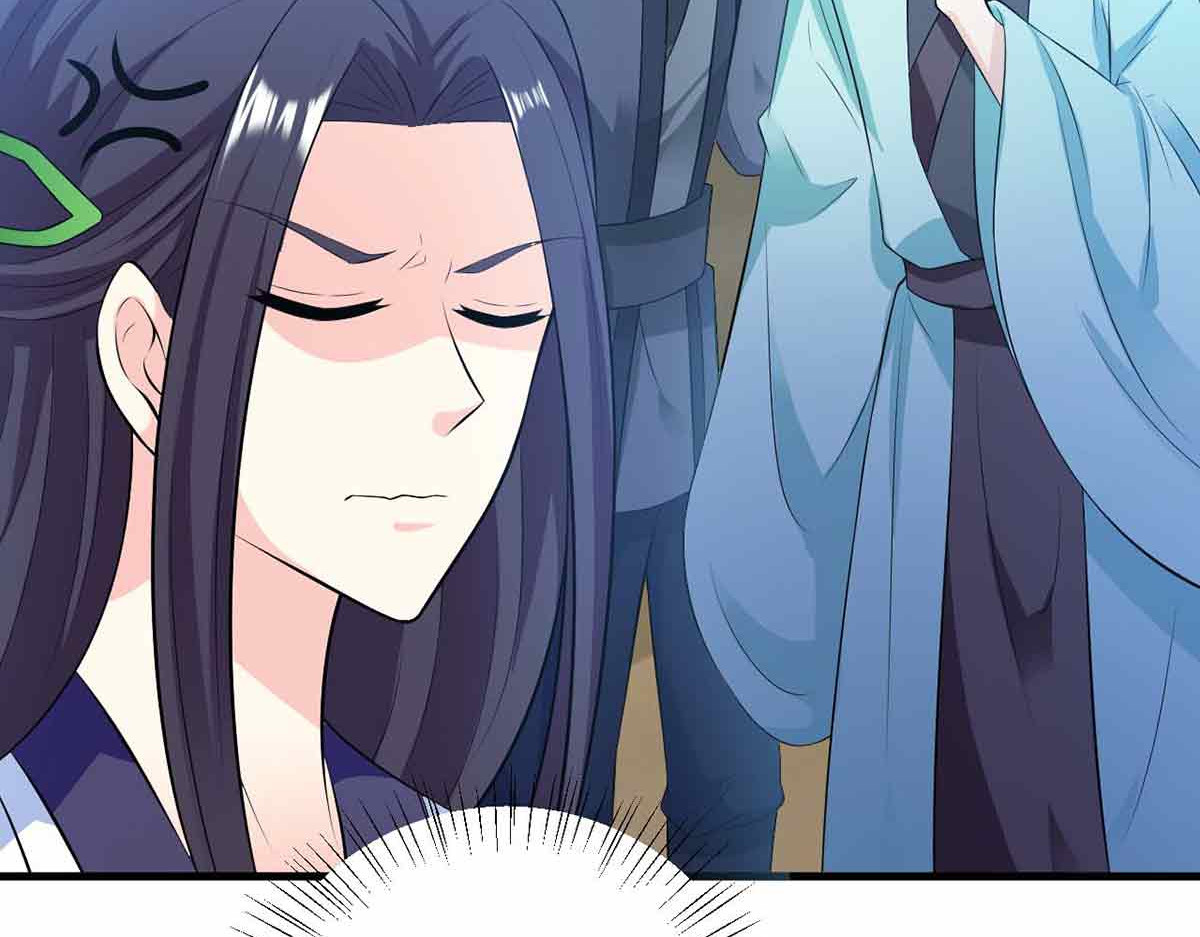 第104话 第 68 页