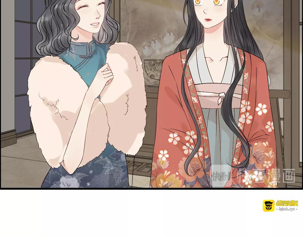 第156话 不得不离开他 第 63 页