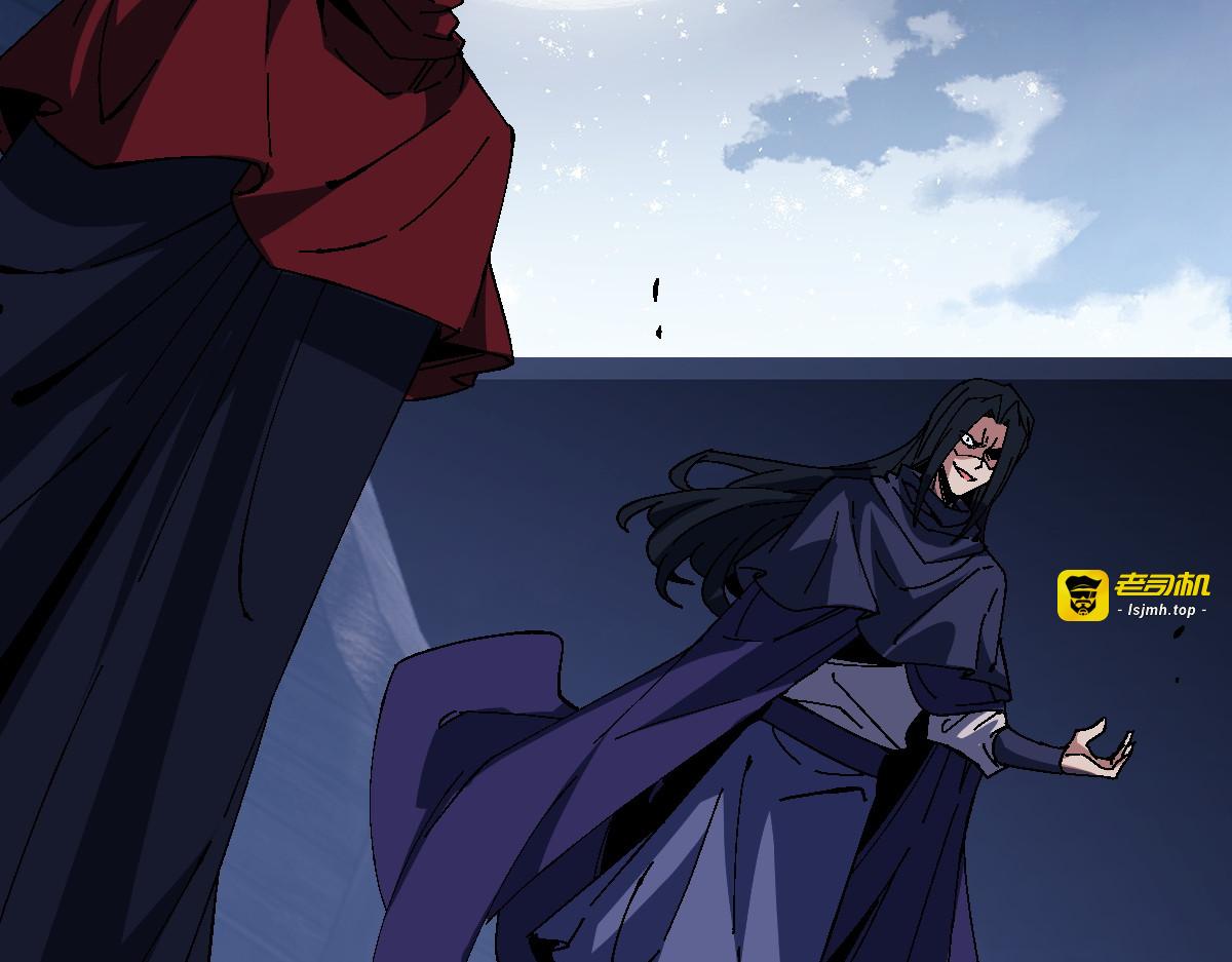 第162话 敌袭 第 69 页