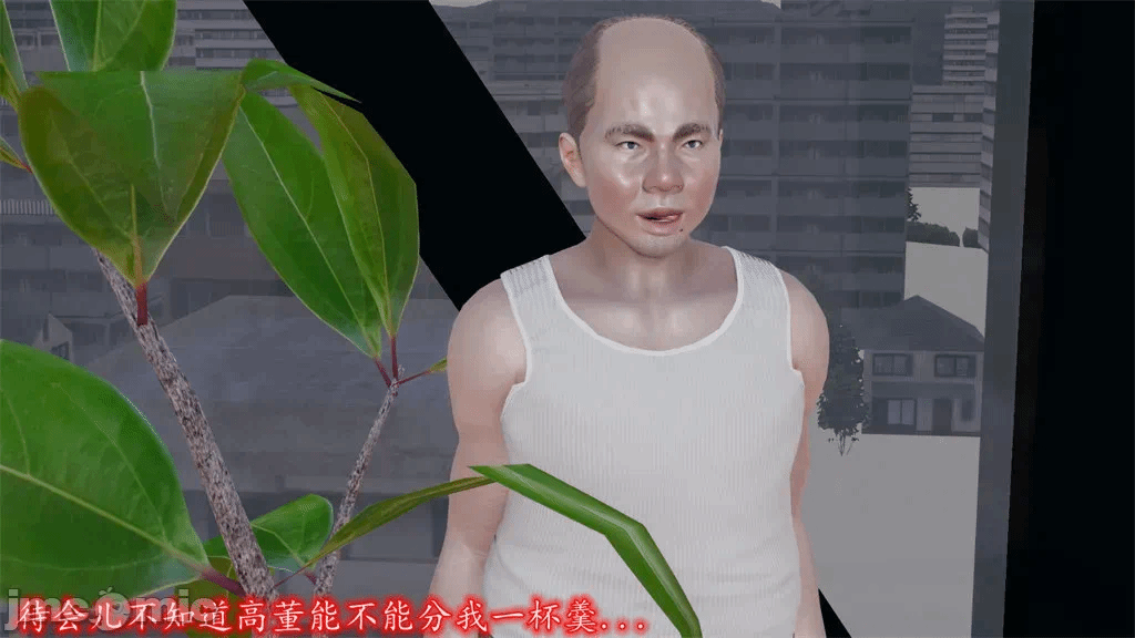 第一话 第 606 页
