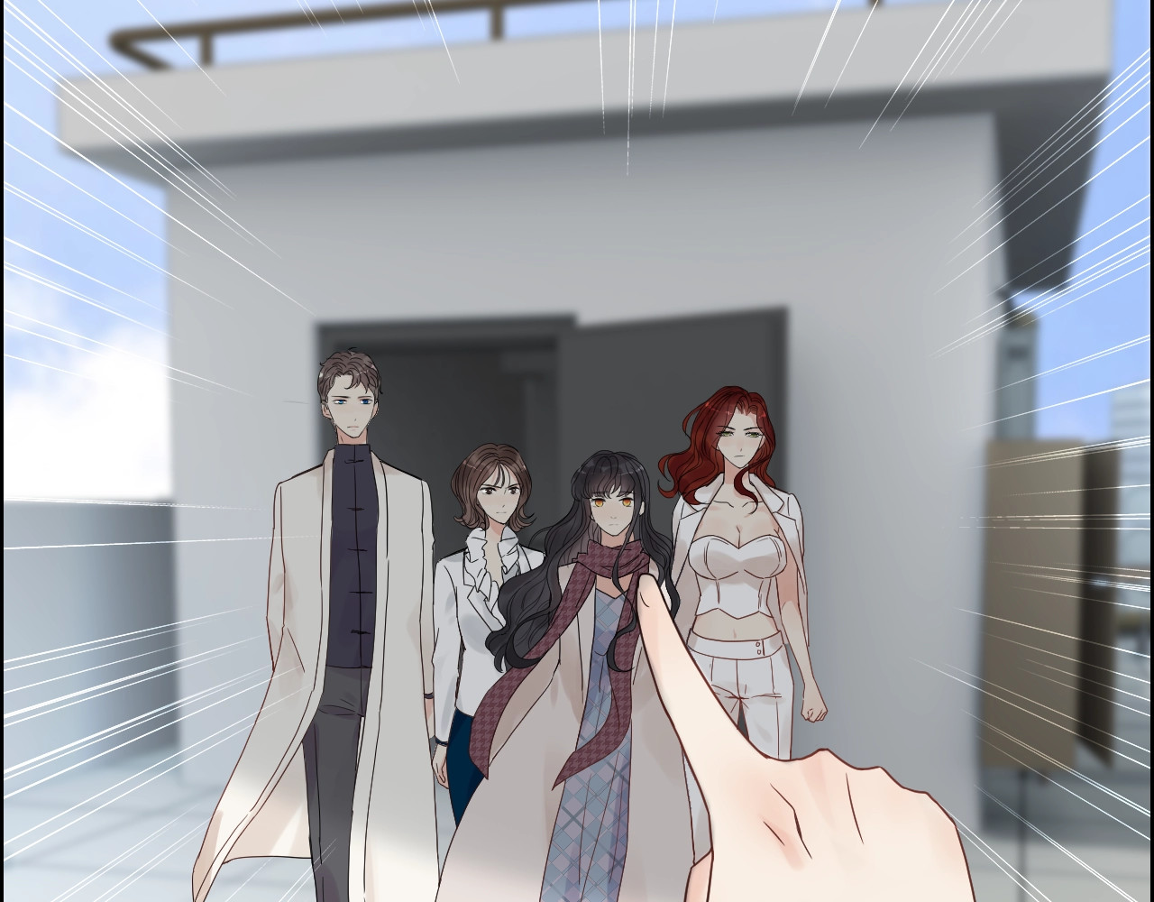 第152话 我曾经爱过 第 46 页