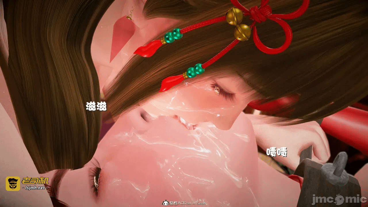 第一话 第 851 页