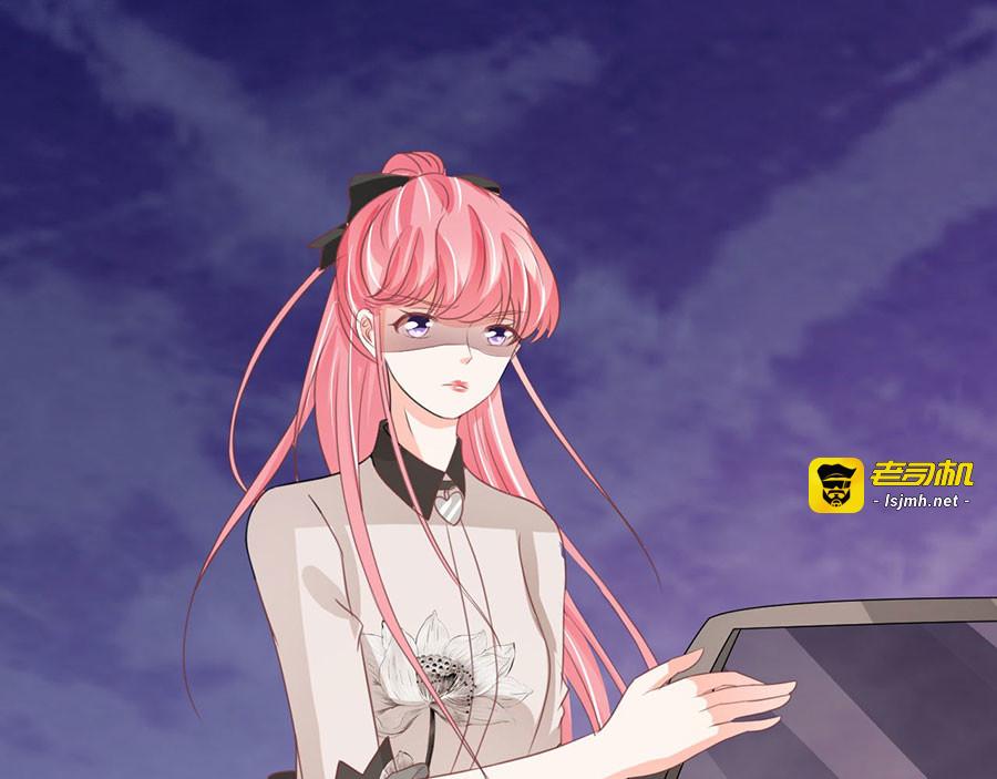 第231话 第 33 页